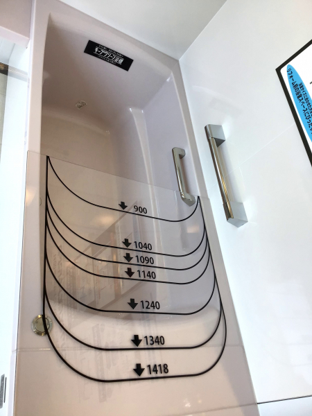 浴室サイズを2.5cmピッチでオーダーできる「ぴったりサイズシステムバス」もタカラだけ！
